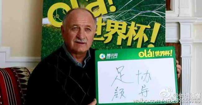 狠狠色综合网站久久久久久久