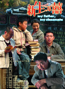 狠狠色综合网站久久久久久久